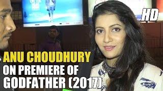 Godfather Odia Movie 2017 Actress Anu Choudhury on Premiere Show - CineCritics