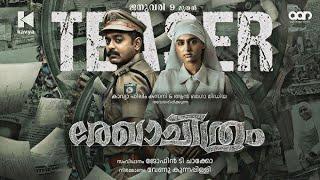 rekhachithram _ movie trailer rekha chithram movie  trailer | rekha chithram movie review | ytstudio