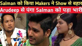 salman को किया गया superstar singer 3 से बहार || shocking salman ali out from superstar singer 3