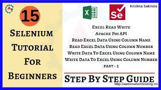 Selenium Tutorial 15 - Excel Read Write in Selenium Part-2 | Apache POI API | Data Driven Testing