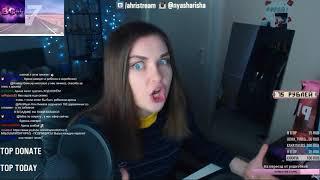 ТОП КЛИПЫ TWITCH|УСНУЛ В МЕТРО|ЗАЛЕТЕЛА|НАДО ТРАХАТЬСЯ|BEST TWITCH CLIPS