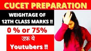 CUCET 2022 | Weightage of class 12th marks ? #cucet #cucetpattern #cucetpreparation #cucet