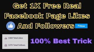 How To Get Free Facebook Page Likes//Followers In 2021 | Get 1000 Facebook Page Followers Free