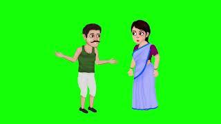 Village man & wife Talking Green screen Cartoon Tv