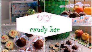 DIY: СЛАДКИЙ СТОЛ | DIY CANDY BAR | VeneraDIY