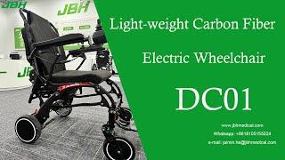 Light-weight Carbon Fiber Electric Wheelchair DC01-JBH