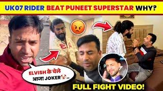 OMG! Uk07 Rider Vs Puneet Superstar F!GHT Video LEAK | Anurag Dobhal F!GHT With Puneet Superstar..