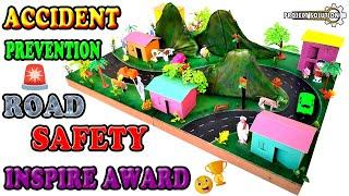 ACCIDENT PREVENTION ROAD SAFETY WORKING MODEL || INSPIRE AWARD EXHIBITION MODEL ||  PROJECT SOLUTION