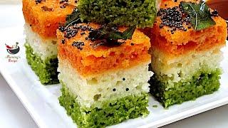 तिरंगा ढोकला | Tiranga Dhokla|No colour| Tricolour Dhokla recipe |Rava Dhokla|  Republic Day Special