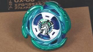 Unboxing The RAREST UX Beyblade… UX-00 Aero Pegasus 3-70A REVIEW