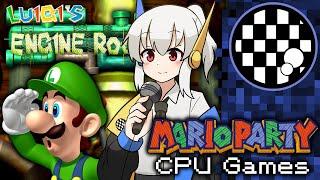 Mario Party 1 CPU Games | Luigi's Engine Room
