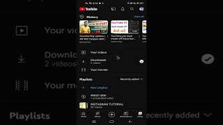 Youtube Dark Mode Off Kaise Kare | youtube dark mode kaise hataye #shorts @AppToUse​