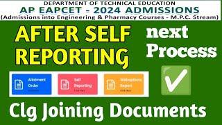 After self reporting process|AP EAMCET 2024 seat allotment|ap eamcet seat allotment 2024
