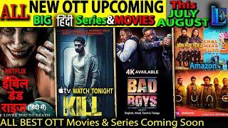 KILL Today OTT Release NEW Hindi Movies & Web-Series JUL-AUG24 - KALKI, EvilDeadrise HindiOTTRelease