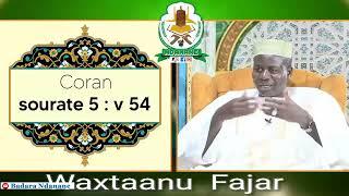 Wakhtanou Fadjar du Dimanche 09 Février 2025 par Oustaz Hady Niass