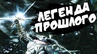 Синее пламя | Dark Souls 2: Scholar of the First Sin