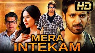 मेरा इंतकाम - Mera Intekam (HD) Telugu Hindi Dubbed Full Movie | Sushanth, Sonam Bajwa