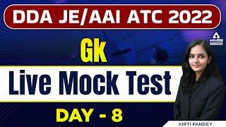 DDA JE | AAI ATC 2022 | GK | Live Mock Test #8 | By Kirti Pandey