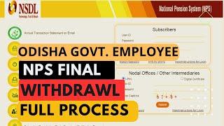 NPS WITHDRAWAL FULL PROCESS (SUPERANNUATION, DEATH OR PREMATURE EXIT)