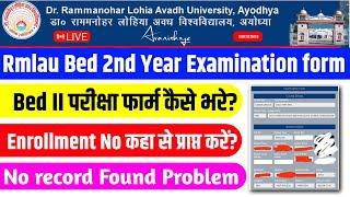 rmlau bed examination form 2023 rmlau bed examination form 2023 kaise fill kare rmlau bed enrollment