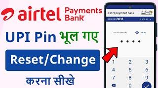 airtel payment bank upi pin reset kaise kare - airtel payment bank upi pin forgot password