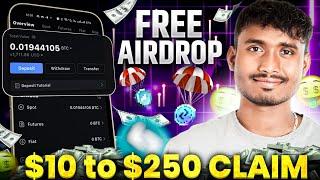  New Crypto Airdrop 2025 | Latest Airdrop & Future Bonus | Crypto Exchange Bonus Airdrop