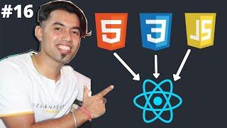 Internal CSS & Inline CSS Styling In React JS in Hindi in 2020 #16