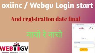 Oxiinc / Webzv login Start now | registration date ? Tece Arun | Oxiinc group /Webzv जल्द ही वापस