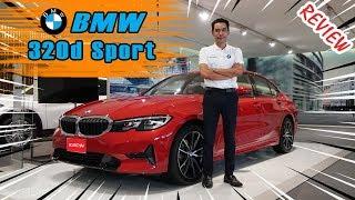 รีวิว BMW 320d Sport 2019 เร่งความเร็วจาก 0 ถึง 100 กม./ชม. ได้ภายใน 6.8 วินาที