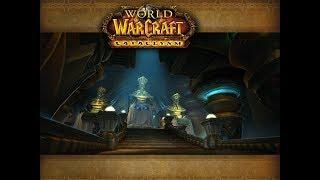 World of Warcraft - Halls of Origination [Dungeon Overview]