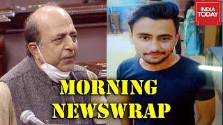 Morning News | Dinesh Trivedi To Join BJP?; Outrage Over BJP Youth Worker Killed In Delhi & More