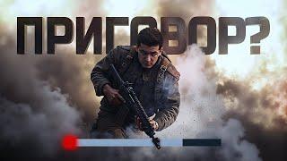 1 ХП НЕ ПРИГОВОР В PUBG