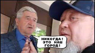 КОГДА изменим ПЕТРОПАВЛОВСК в КЫЗЫЛЖАР? "НИКОГДА! ЭТО НАШ ГОРОД" ОТВЕТИЛ профессор СКГУ