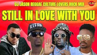 REGGAE CULTURE LOVERS ROCK MIX 2025.JAH CURE.CHRIS MARTIN.BUSY SIGNAL.WAYNE WONDER