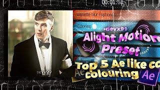 Top 5 Ae Like Cc | Alight Motion Free Preset || under 5mb