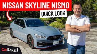2024 Nissan Skyline Nismo review: This car is exclusive to Japan!