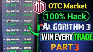 OTC Market Hack | Algorithm Leaked | Quotex Bug | Part 3