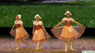 Диана Яровая, Мария Исаева, Яна Уридия - Норвежский танец