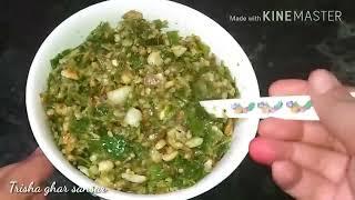 कोल्हापूरी मिर्ची का ठेचा | kolhapuri Mirchi thecha recipe | green chilli chutney recipe in hindi