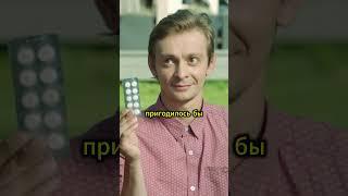 Помог так помог  @TNT_serials #сериал #тнт #shorts #Физрук  #ФизрукТНТ