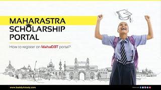 MahaDBT Scholarship Portal 2021-22 – Registration Process