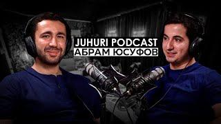 Juhuri Podcast | Абрам Юсуфов | Про учебу в Кубе | Карьера хирурга | Cоздание "Save Juhuri"