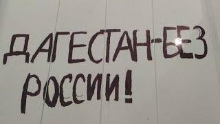 Надписи на стенах или идеологический призыв - что важнее? Чаринский & Джабраилович