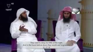 The actions of the people of Paradise┇Nayef Al Sahafi and Mansur Al Salimi┇