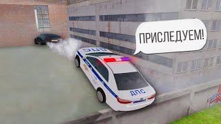 ОТЧАЯННЫЕ ДПСНИКИ! БУДНИ СОТРУДНИКА ДПС - GTA CRMP - AMAZING ROLEPLAY