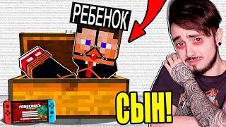 ЧТО СЛУЧИЛОСЬ С НЕПОСЛУШНЫМ РЕБЁНКОМ?! МАЙНКРАФТ ЖИЗНЬ ЮТУБЕРА