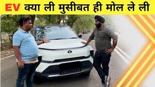 Tata Punch EV क्या ली मुसीबत ही मोल ले ली | Honest Ownership Review lot of Complaints against Dealer