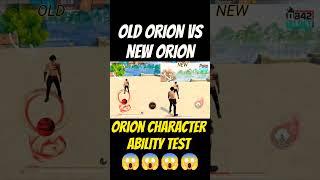 old orion vs new orion character ability test  ob42 update orion ability change - garena free fire