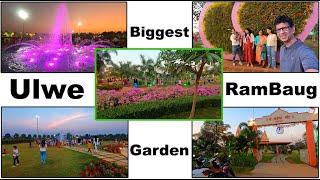 Ulwe Rambaug Garden...Biggest garden in Ulwe...