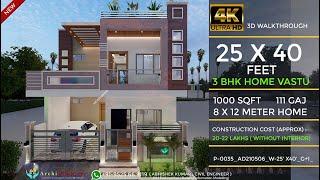 25x40 House Design 3D | 1000 Sqft | 111 Gaj | 3 BHK | Modern Design | Terrace Garden | 8x12 Meters
